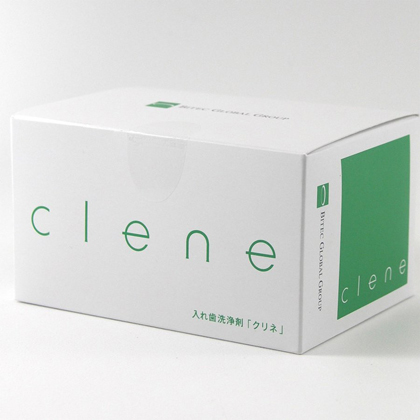 ���Ȉ�@�ꔄ�i�@�J���W�^��99.9�p�[�Z���g�����@�N���l�@�R�O��i�����-���܃^�C�v�̐��܂��j[4573196570016]