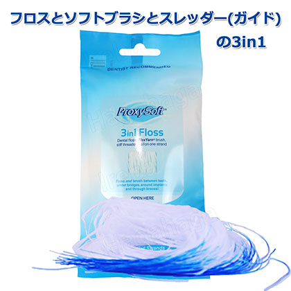 �v���L�V�\�t�g�@3 in 1�t���X ���M�����[�@Made in USA