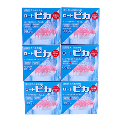 ���Ȑꔄ�@�J���W�_�n���y�f�z���@�����@�`�����܁@�s�J�Q�W�� �U���܂Ƃߔ���