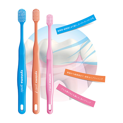 ���C�I�� ���L�w�b�h �V�X�e�}�@�Q���L�E���E��