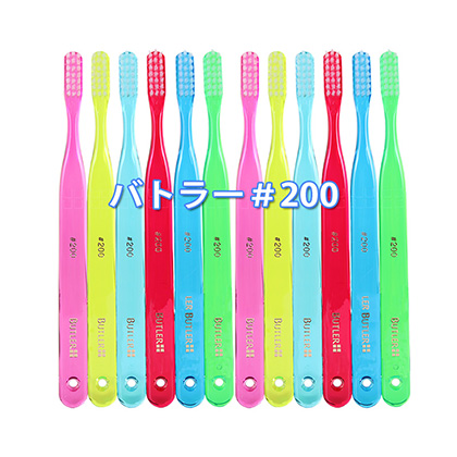 �o�g���[�@���u���V#200�@�o�X�@�u���b�V���O�Ɍ��ʓI�I�E���g���R���p�N�g���u���V�@1�_�[�X