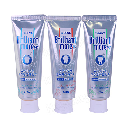 ���C�I�� �u�����A���g���AW�@90�� ����҂���ꔄ�i