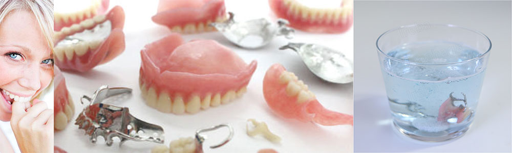 #htmlcaption4 入れ歯用品