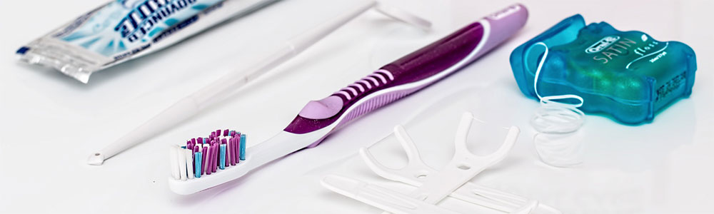 #htmlcaption1 オーラルケア用品